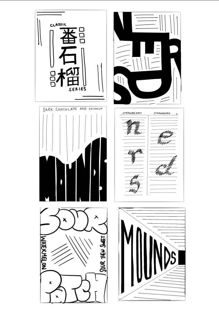 Nerds poster sketches